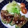 ピーマンの肉詰めぇっ！！！の画像