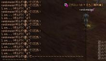 書いて２