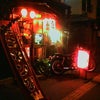 締めはタコキングの画像