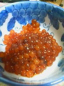 ikura