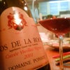 Ponsot / Clos de la Roche 2001の画像