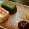 生麩〜ｏ（∀≦）〇の画像