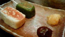 のん(@￣ρ￣@)ｚｚｚｚ-200901302254001.jpg