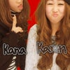 what i wanna do >>の画像