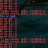 おまけの画像