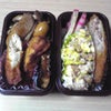 粉チーズ(?_?)の画像