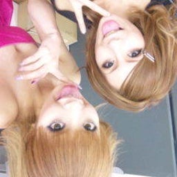 純恋(スミレ)オフィシャルブログ - SUMIRE OFFICIAL BLOG-090221_185100.jpg