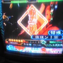 ro8912さんのﾌﾞﾛｸﾞ-Image004.jpg