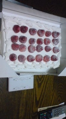 雄輔☆未実オフィシャルブログ-081223_2158~01.jpg