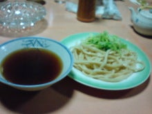 行動経済学とグルメのブログ-20081204133207.jpg