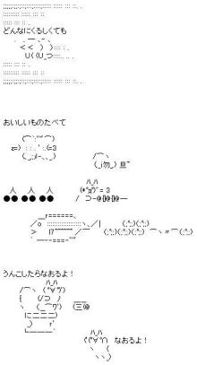 なおるよ！