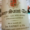 Jean Raphet / MSD 1er "les MILLANDES" 2000の画像