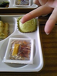 いちごみるくぶろぐ-Image004.jpg
