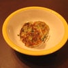 ★初ハンバーグ★の画像