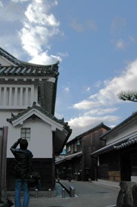 imai3