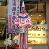 in大阪 2日目の画像