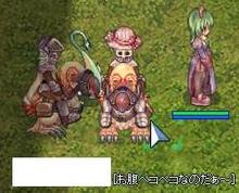 おしゃれ？