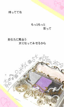 aeuqguet3875110.gif