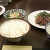 ★タン★の画像