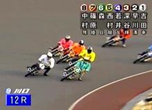 ☆ゆずハチミツ☆+ﾟ-2009_0127_12R1