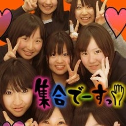 Starlit sky*+。