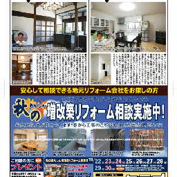画像 それぞれにお悩みがありますね！ の記事より
