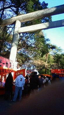 RYO子Blog  *☆*―夢現―*☆*-200901010828000.jpg