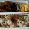 やっぱりの画像
