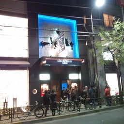 いつも一人ぼっち・・・ライブ日記