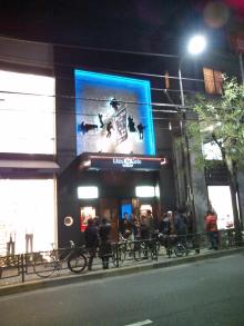 いつも一人ぼっち・・・ライブ日記