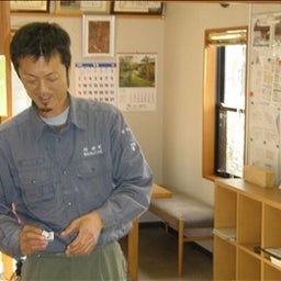 画像 協力業者さん　　PART 3 の記事より 3つ目