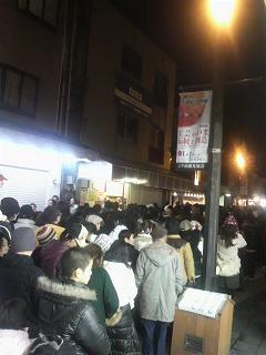 美容室応援インストラクター　グッチ