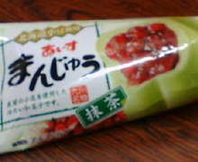 20070317173811.jpg