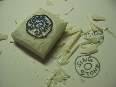 彫り作業