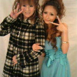 純恋(スミレ)オフィシャルブログ - SUMIRE OFFICIAL BLOG-090127_183824.jpg