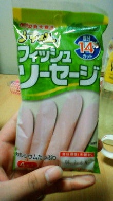 200805061905000.jpg