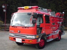 行動経済学とグルメのブログ-20081204143233.jpg