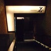 Chanko Dining 若の画像