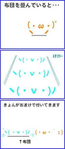 080417_00