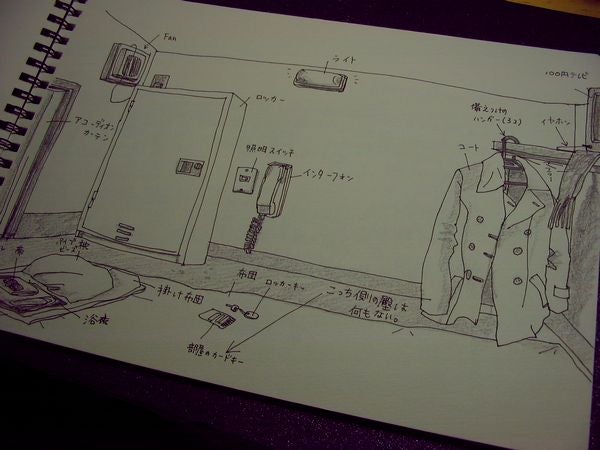 カプセルというより押し入れ