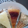 アイラブ☆ケーキ☆の画像