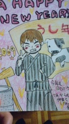 雄輔☆未実オフィシャルブログ-上地雄輔_0060.jpg