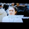 ソン イェジン が  グータンヌーボに!!の画像