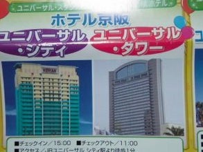 妄想日記★+.-090209_2053~01.jpg