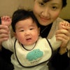 2008/12/13の画像