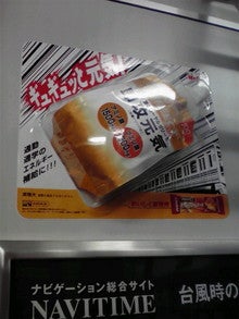 2008090614130000.jpg