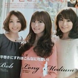 ともchanブログ-20090128220917.jpg