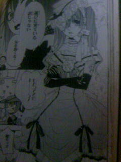 2009/02/15の記事画像