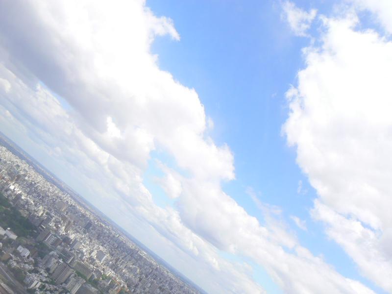 Chau！BenosAires