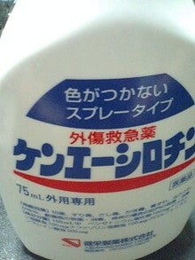 070925_0217~0001.jpg